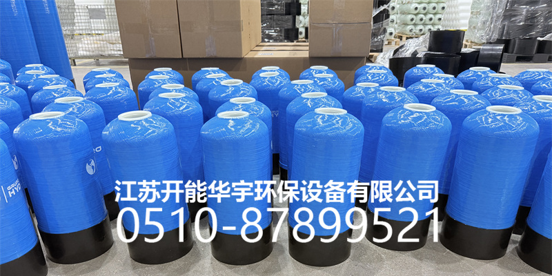白山市盐箱树脂罐 - 厂家