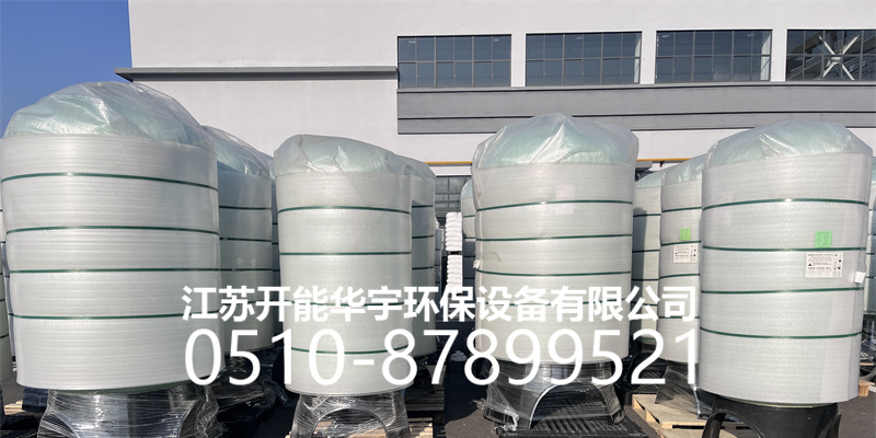 白山市过滤罐树脂罐 - 一站式服务