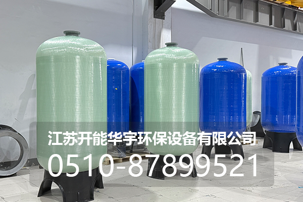 白山市压力桶玻璃钢罐 - 推荐